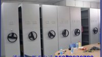 ATECH上海鋼制密集柜鋼制密集柜鋼制檔案柜