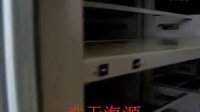 北京浩天海源電動智能檔案密集柜 密集架www.bjhthy868.com