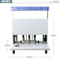 廠價供應檔案三孔XD-KS40空心電動鉆孔機