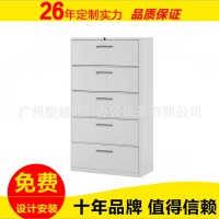 是什么材質的？吸塑的還是鍍塑的？