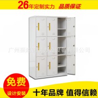 熱賣鐵皮柜拆裝文件柜更衣柜彩色辦公柜桌面收納柜憑證矮柜
