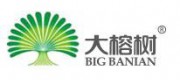 大榕樹