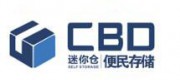 新海匯