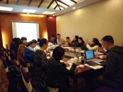 關于檔案信息化管理培訓班（廣州班）