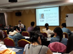 關于檔案信息化管理培訓班（重慶班）