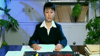 文書檔案管理—文書立卷方法視頻