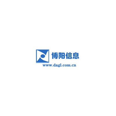 BS網頁版博陽檔案管理系統