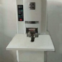 天意興隆CCH-225打孔訂卷檔案全自動裝訂機