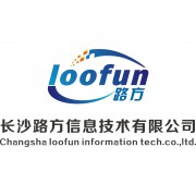 長沙路方信息技術有限公司