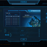 全新一代檔案管理系統