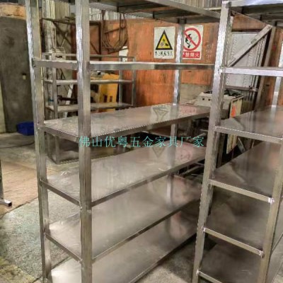 定做插入式冷庫貨架不銹鋼展示貨架組裝鋼管倉儲貨架工廠