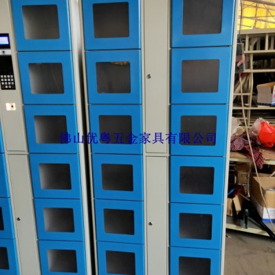 高明不銹鋼寄存柜不銹鋼戶外柜加工焊接不銹鋼辦公家具
