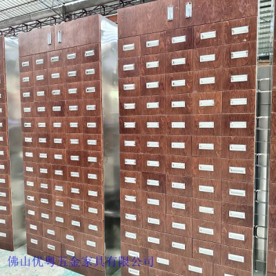 容桂藥店貨架實木中藥柜不銹鋼中藥貨架工廠帶柜子的倉儲架